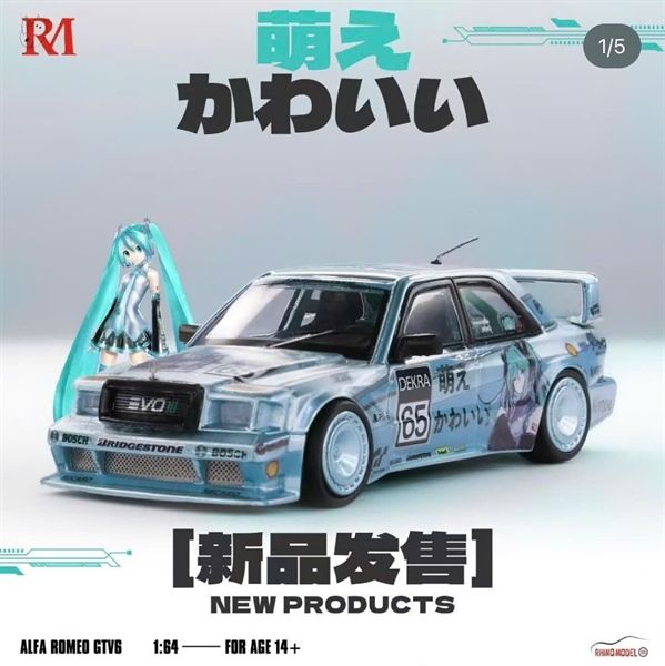  Mô hình xe Mercedes-Benz 190 EVO tỉ lệ 1:64 Rhino model RM OT64412 