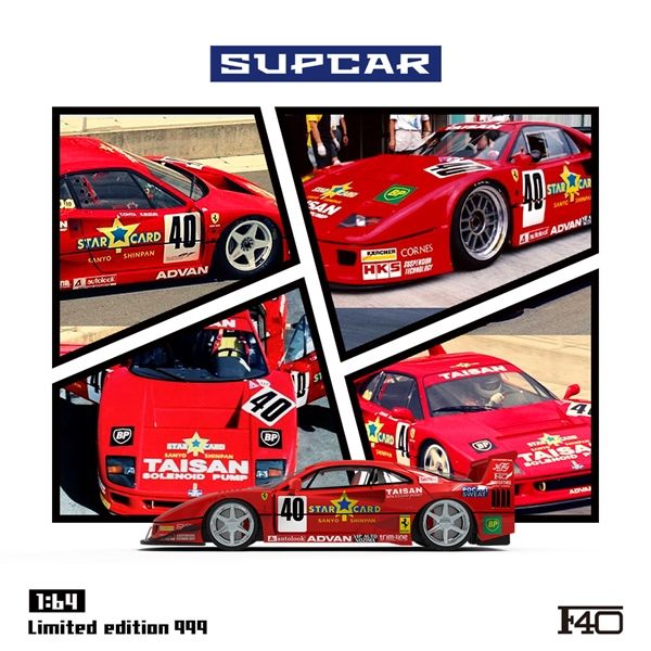  Mô hình xe Ferrari F40 racing STAR CARD TAISAN SOLENOID PUMP #40 tỉ lệ 1:64 Supcar SC64035 