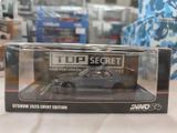  Mô hình xe Nissan BNR34 GT-R500 NAGATA 500 Spec Special Edition | 2025 CHINA GT SHOW tỉ lệ 1:64 Inno64 IN64-R34TS-GTSHOW25 