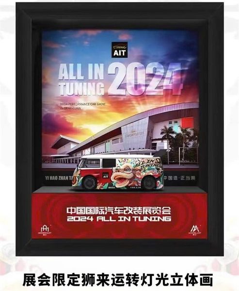  Mô hình xe Volkwagen T1 Wipe body Qilin tỉ lệ 1:64 MordenArt More Art MD642937 