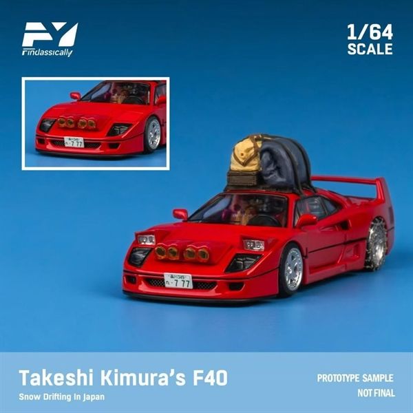  Mô hình xe Ferrari F40 Takeshi Kimura's edition tỉ lệ 1:64 Fy model Finclassically OT64232 