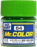  Lacquer c64 yellow green sơn mô hình vàng xanh 10ml Mr.Hobby C64 