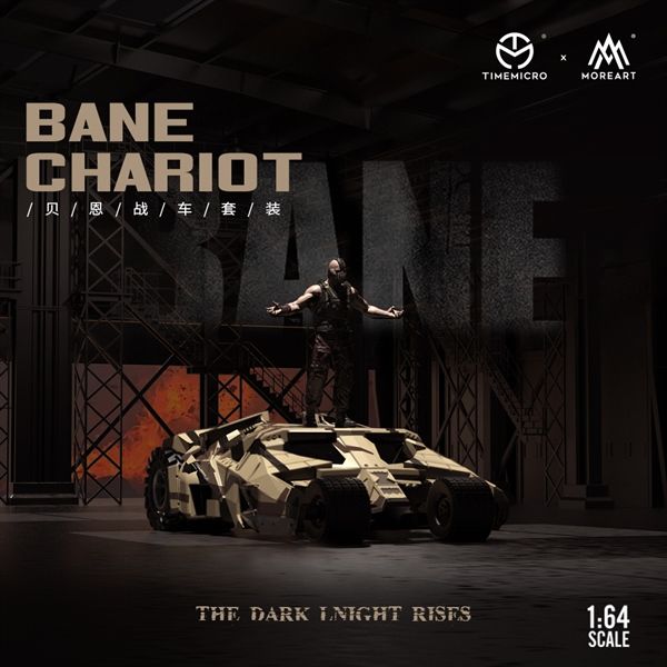  Mô hình xe Bane's Tumbler Camo kèm figure BANE đi kèm tỉ lệ 1:64 Modern Art More art MO222042 