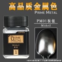  Lacquer pm01 mithril - prime metal sơn mô hình màu bạc kim loại Jumpwind PM01 