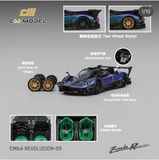  Mô hình xe Pagani Zonda R galaxy tỉ lệ 1:64 CM model CM64-REVOLUCION-09 