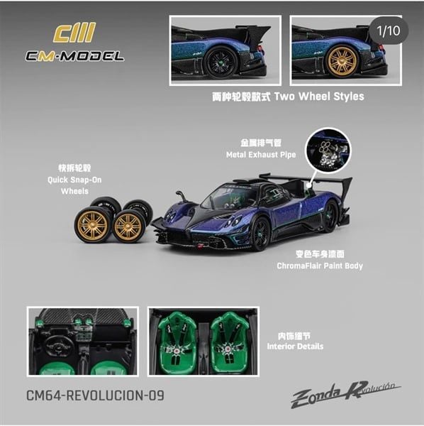  Mô hình xe Pagani Zonda R galaxy tỉ lệ 1:64 CM model CM64-REVOLUCION-09 