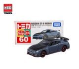  Mô hình xe Nissan GT-R Nismo Box No.60-10 tỉ lệ 1:62 Tomica 228455 