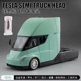  Mô hình xe đầu kéo Tesla Semi Truck full open, có phụ kiện đi kèm tỉ lệ 1:24 XHD Model OT24069 