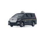  Mô hình xe Toyota Alphard Taxi Asia ver tỉ lệ 1:64 Tomica 993674 