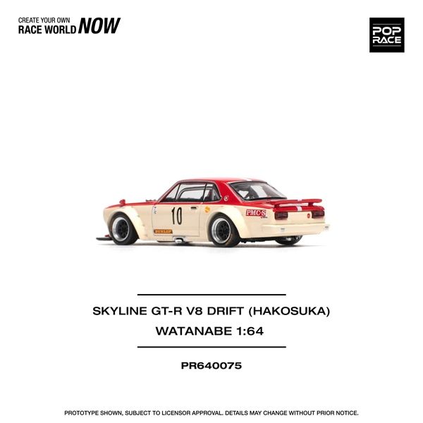  Mô hình xe Nissan Skyline GT-R V8 drift (Hakosuka) - Watanabe tỉ lệ 1:64 Poprace PR640075 