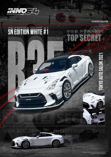  Mô hình xe NISSAN GT-R (R35) 
