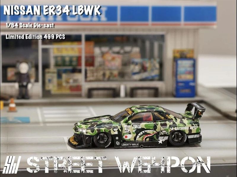  Mô hình xe Nissan Skyline Super Silhouette ER34 BAPE CAMO mở capo limited 499pcs tỉ lệ 1:64 Street weapon OT64230 