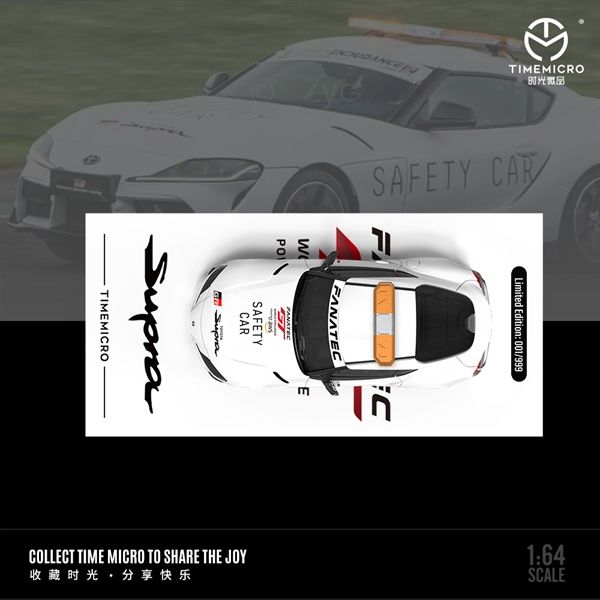  Mô hình xe Toyota Supra A90-Safety Car White tỉ lệ 1:64 Time Micro TM647412 