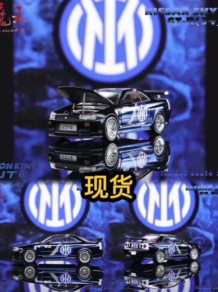  Mô hình xe Nisan Skyline GTR R34 Compioni D'Italia Metallic blue mở được capo tỉ lệ 1:64 Demon king OT64426 