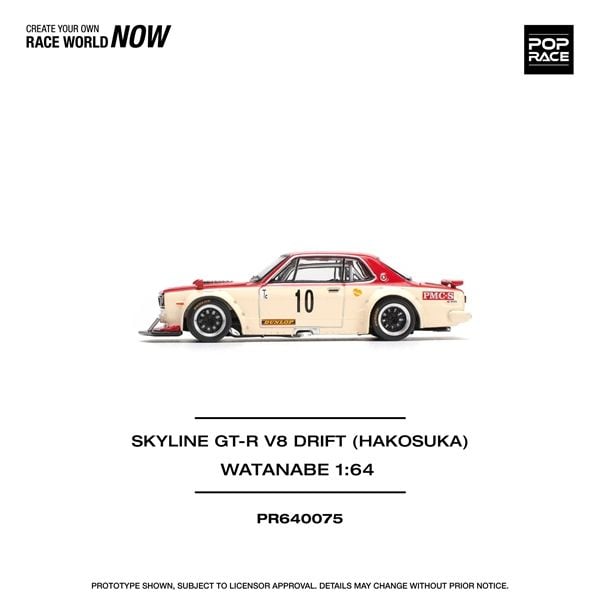  Mô hình xe Nissan Skyline GT-R V8 drift (Hakosuka) - Watanabe tỉ lệ 1:64 Poprace PR640075 