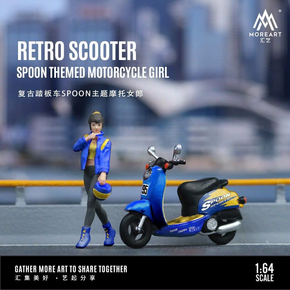  Mô hình xe Volkswagen T1 - Scooter SPOON series tỉ lệ 1:64 Time micro/ More Art MO222122 - TM643921 