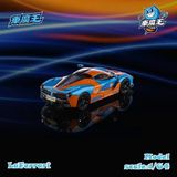  Mô hình xe Ferrari LaFerrari (F150) Gulf tỉ lệ 1:64 Demon King 