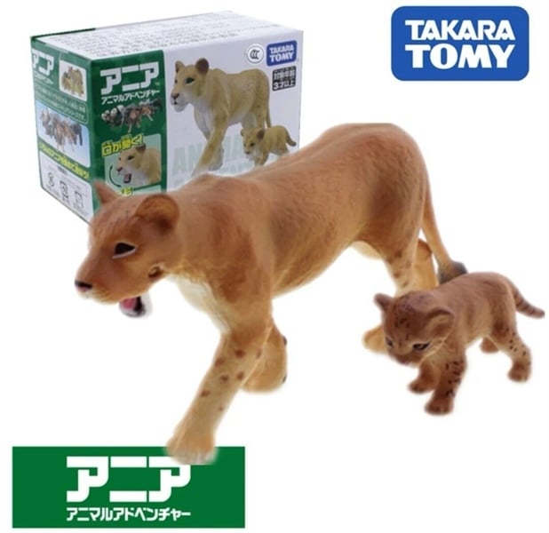  Mô hình động vật hoang dã cặp sư tử mẹ - con Lioness (With kid) ANIA AS-17 Takara Tomy 832010 