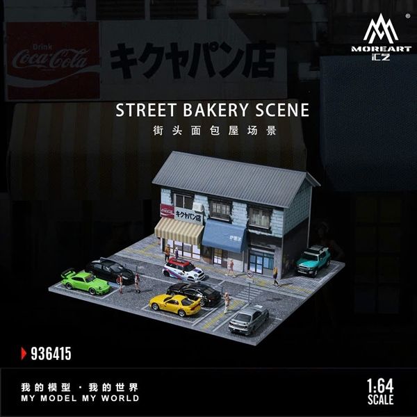  Hộp trưng bày mô phỏng cửa hàng bánh Street Bakery Lighting Edition Scene có đèn kích thước 30x30x14.8cm tỉ lệ 1:64 MoreArt MO936415 