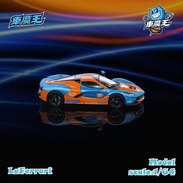  Mô hình xe Ferrari LaFerrari (F150) Gulf tỉ lệ 1:64 Demon King 