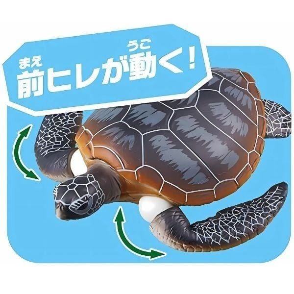  Mô hình động vật biển Rùa biển Green Sea Turtle (Floatable Ver) ANIA AS-20 Takara Tomy 137610 