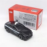  Mô hình xe taxi Toyota Crown Crossover sedan black No.14 tỉ lệ 1:66 Tomica 957447 