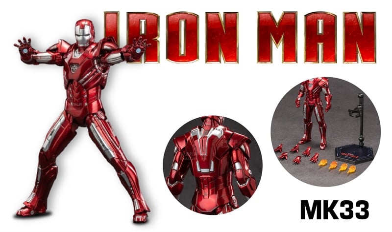  Mô hình nhân vật Marvel Iron man người sắt Iron man Mark 33 MK33 SHF Iron man 3 tỉ lệ 1:10 23CM ZD Toys FG262 
