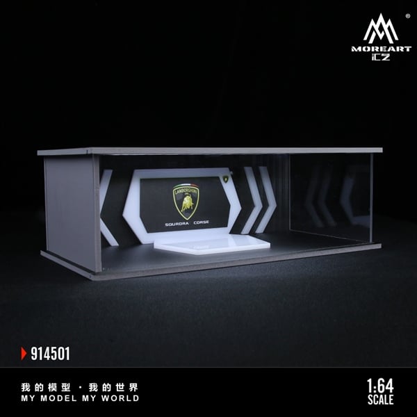  Hộp trưng bày mô phỏng Lamborghini exhibition hall lighting version assembly scene tỉ lệ 1:64 MoreArt MO914501 