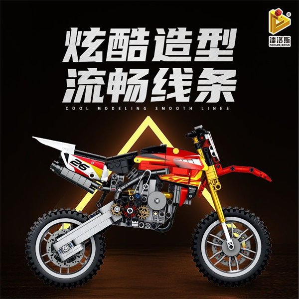  Mô hình xe mô tô lắp ghép cào cào Yamaha YZ450 - 735 pcs Technics tỉ lệ 1:6 LG029 