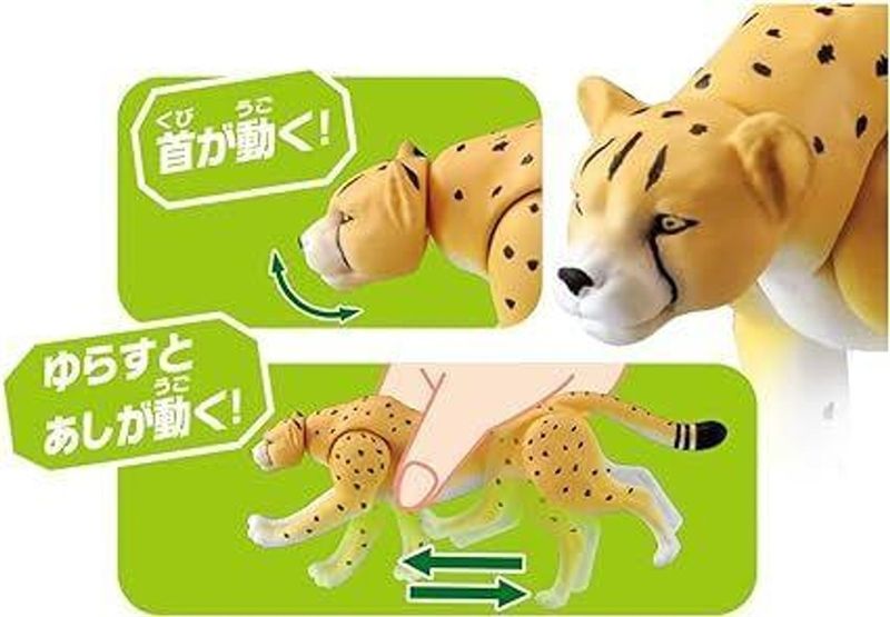  Mô hình động vật hoang dã báo Cheetah (Running Ver.) Ania AS-13 Takara Tomy 914778 