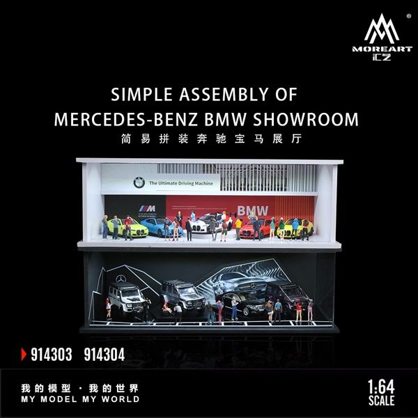  Hộp trưng bày mica mô phỏng Showroom Mercedes-Benz Light Edition Assembly Scene tỉ lệ 1:64 MoreArt MO914304 