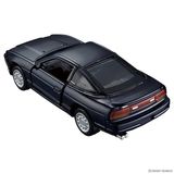  Mô hình xe Nissan 180SX No.06 tỉ lệ 1:64 Tomica Premium 951636 