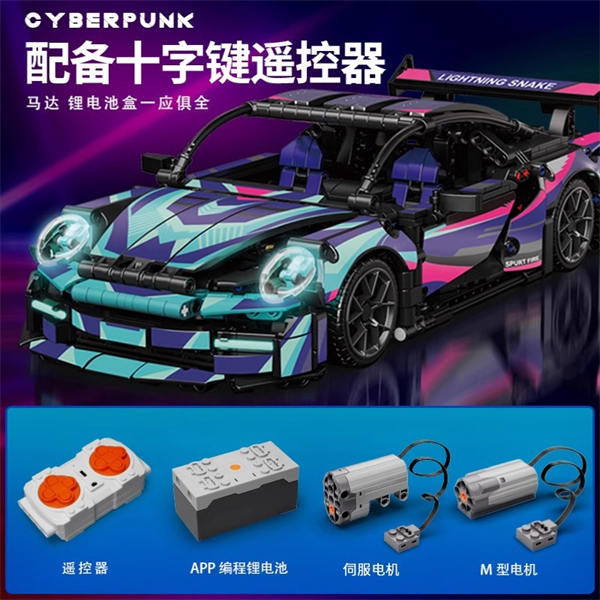  Mô hình xe ô tô lắp ghép Cyber ​​Porsche 911 có điều khiển 1116 pcs tỉ lệ 1:14 LG030B 