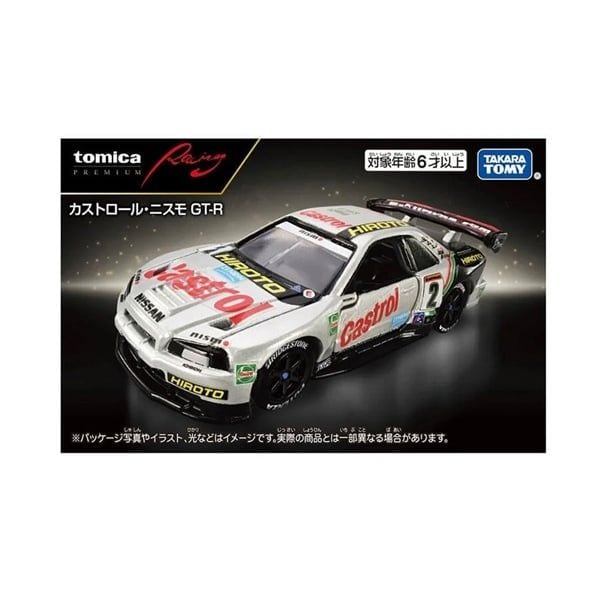  Mô hình xe Nissan Nismo GT-R Racing Castrol tỉ lệ 1:64 Premium Tomica 223221 