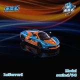  Mô hình xe Ferrari LaFerrari (F150) Gulf tỉ lệ 1:64 Demon King 
