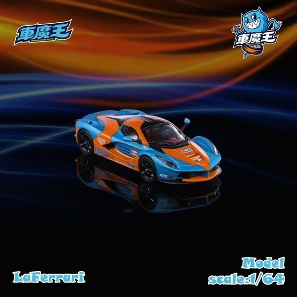  Mô hình xe Ferrari LaFerrari (F150) Gulf tỉ lệ 1:64 Demon King 