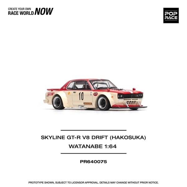  Mô hình xe Nissan Skyline GT-R V8 drift (Hakosuka) - Watanabe tỉ lệ 1:64 Poprace PR640075 