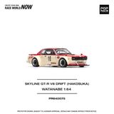  Mô hình xe Nissan Skyline GT-R V8 drift (Hakosuka) - Watanabe tỉ lệ 1:64 Poprace PR640075 