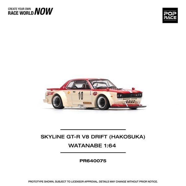  Mô hình xe Nissan Skyline GT-R V8 drift (Hakosuka) - Watanabe tỉ lệ 1:64 Poprace PR640075 