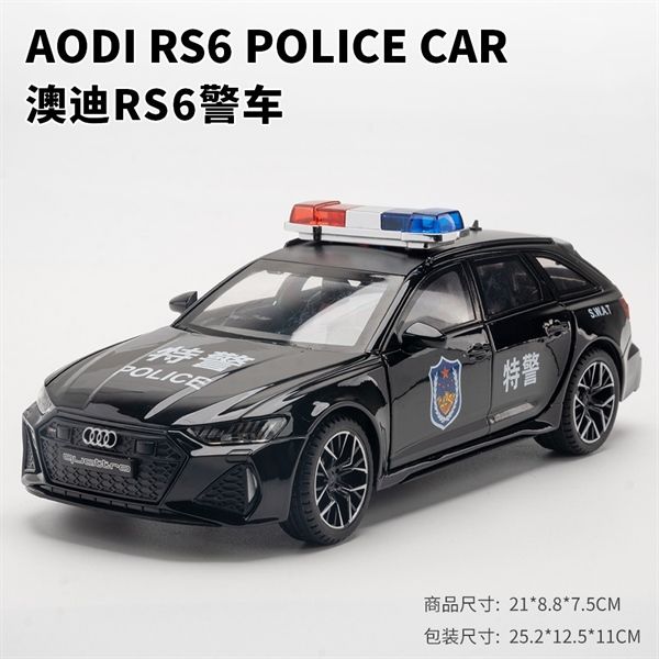  Mô hình xe ô tô Audi RS6 Police White tỉ lệ 1:24 Jinlifang OT196 