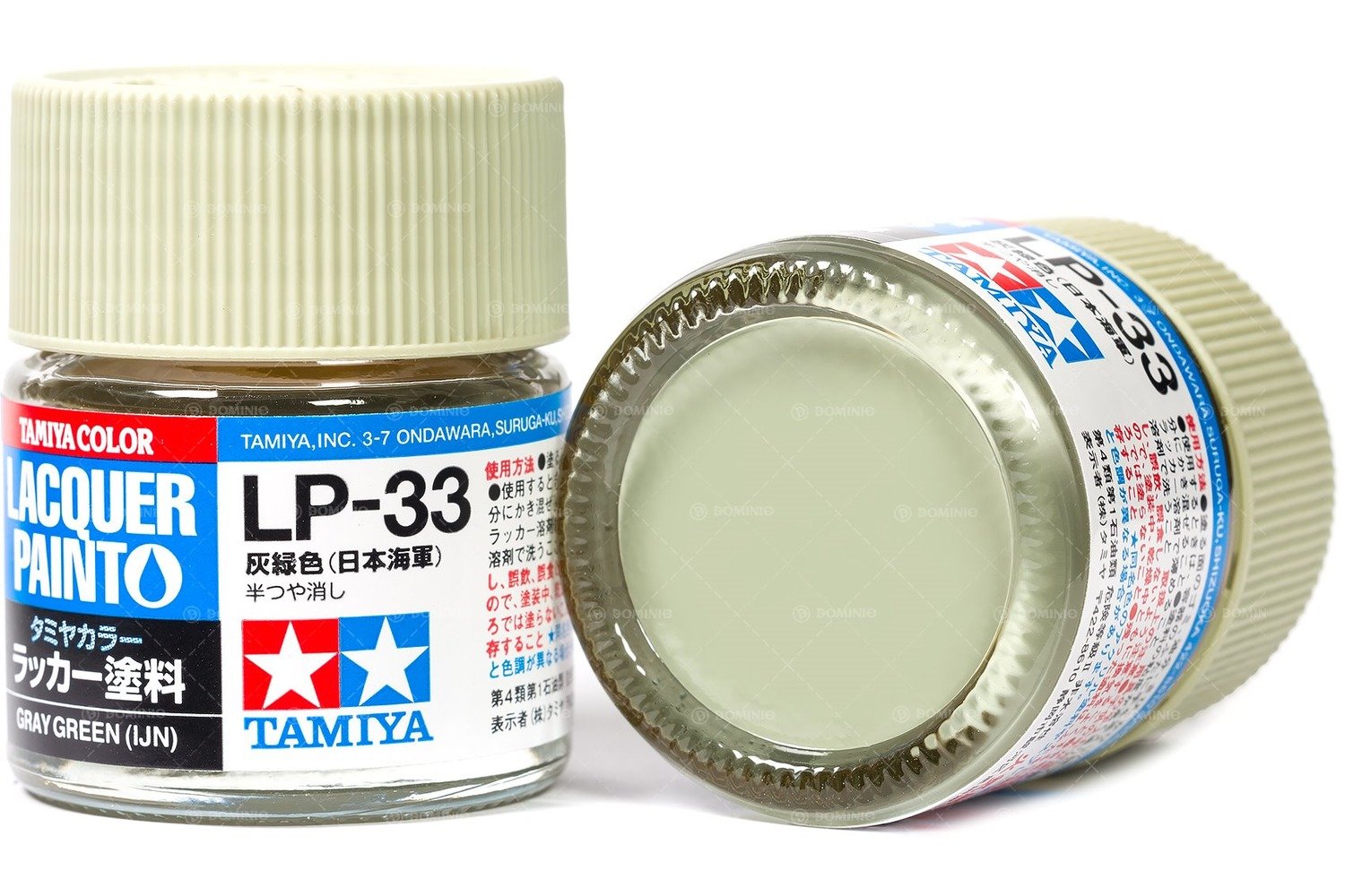 LACQUER LP33 GRAY GREEN (IJN) SƠN MÔ HÌNH MÀU XÁM XANH 10ML TAMIYA 82133