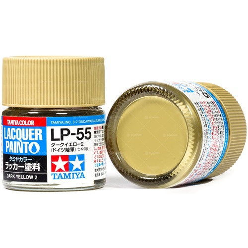  Lacquer lp55 dark yellow 2 sơn mô hình màu vàng 10ml Tamiya 82155 