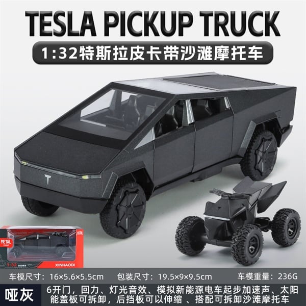  Mô hình xe ô tô điện Tesla Cypertrunk có xe nhỏ đi kèm - full open - có đèn và âm thanh tỉ lệ 1:32 Alloy Model OT32043 