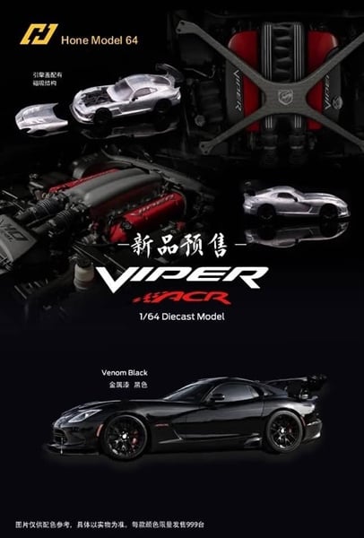  Mô hình xe Dodge Viper Mk3 ACR (VX I) Diecast Model tỉ lệ 1:64 Hone Model OT64431 