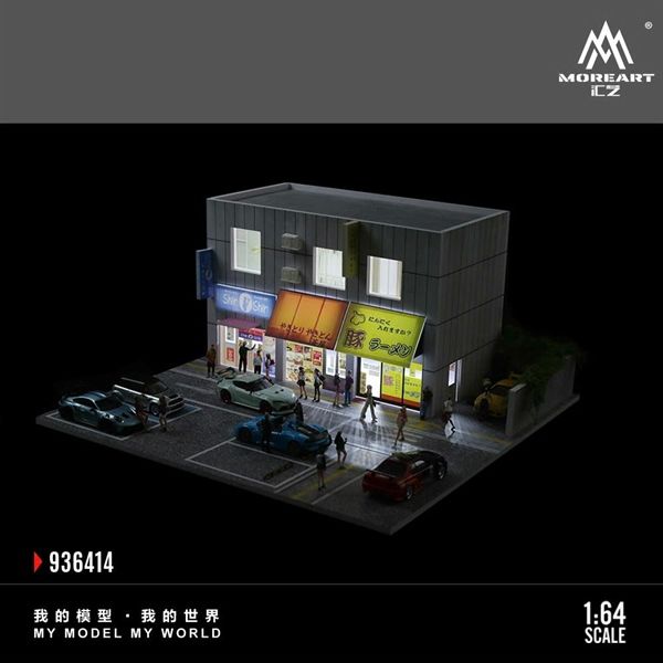 Mô hình trưng bày mô phỏng bãi đõ xe apanese Street Small Shop Lighting Version Scene Simulation tỉ lệ 1:64 MoreArt MO936414 
