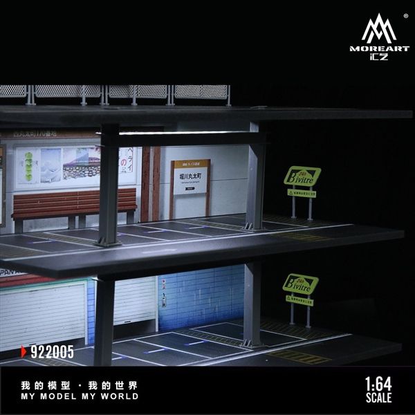  Hộp trưng bày mica mô phỏng bãi đỗ xe 3 tầng có đèn Japanese kích thước 30x15x28.5cm tỉ lệ 1:64 MoreArt MO922005 
