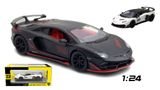  Mô hình xe Lamborghini Aventador Svj63 đánh lái được full open 1:24 CCA 68269K 8008 