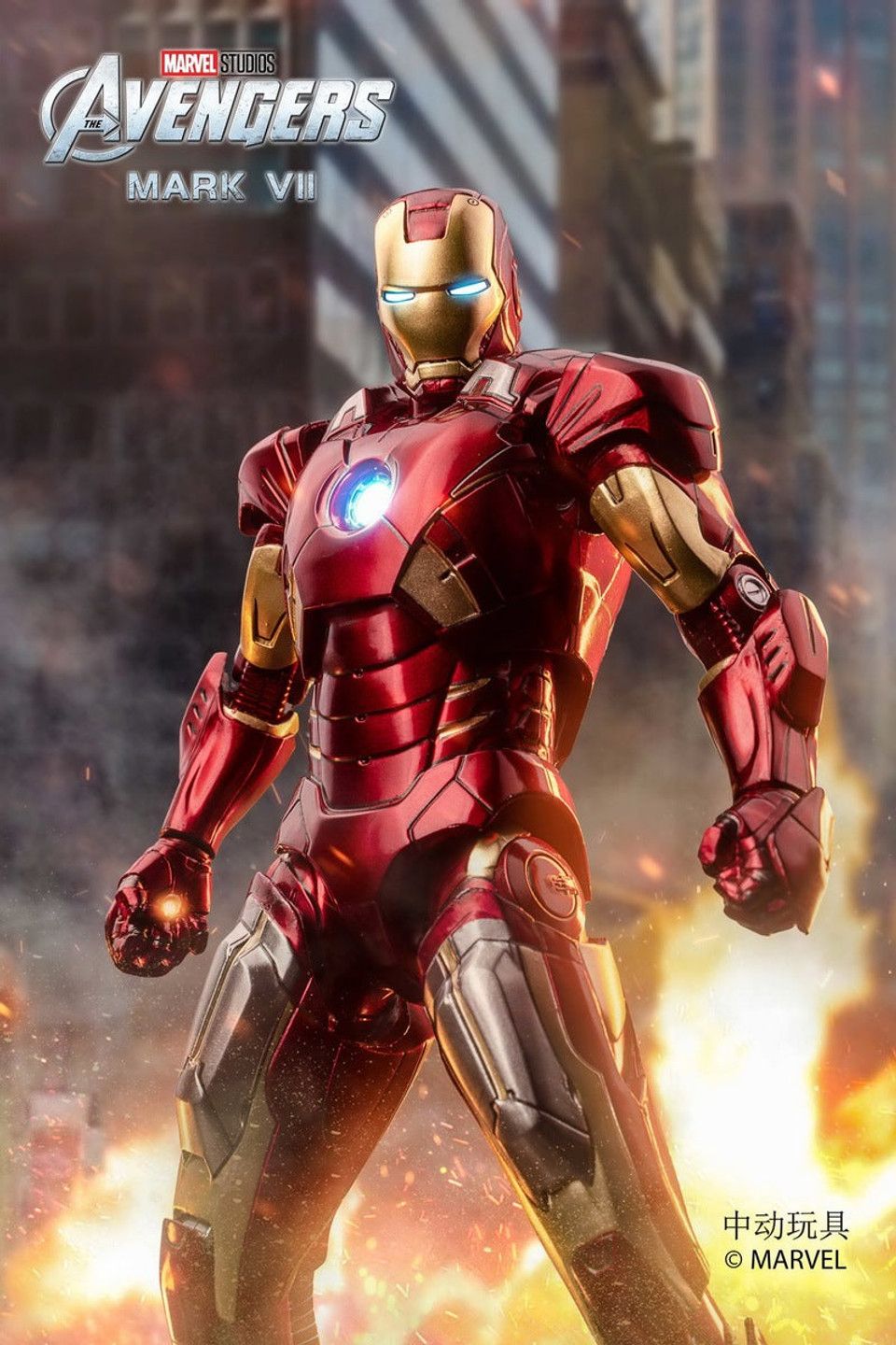 Mô hình nhân vật Marvel Iron man người sắt có đèn MK7 Mark VII ...