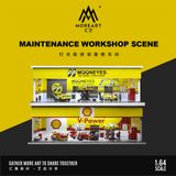  Hộp trưng bày mica mô phỏng Workshop Mooneyes yellow kích thước 30x13.3x10cm MO914111 