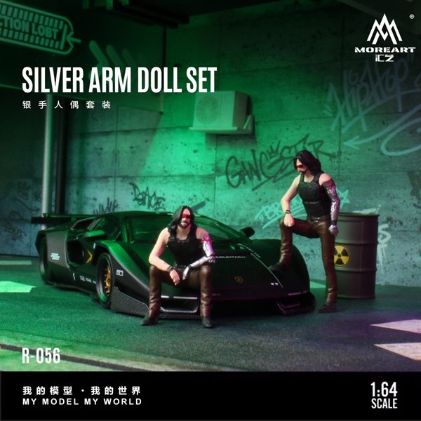  Mô hình nhân vật Silver Hand Figure Set Resin Model tỉ lệ 1:64 More Art MO223056 